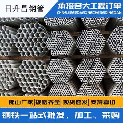 榆阳声测管桩基现场检测技术规定
