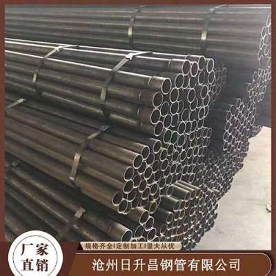 榆阳声测管规格型号对照表