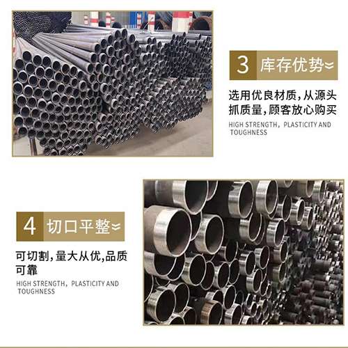 榆阳声测管用于灌浆和工程施工的注意事项