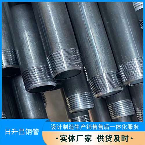 榆阳声测管盖子崩掉应该怎么办