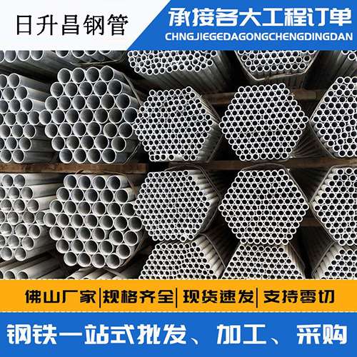 榆阳声测管的性能检测试验