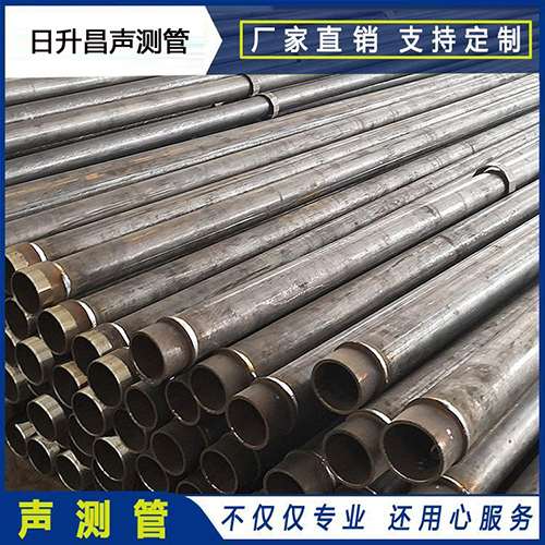 榆阳声测管外观质量有哪些要求？