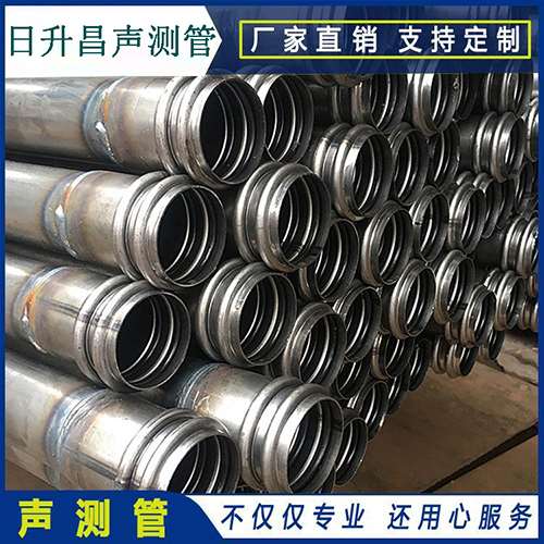榆阳声测管现场检测用什么方法？